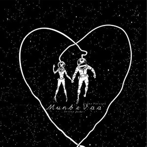 Munbe Vaa (Piano Version)