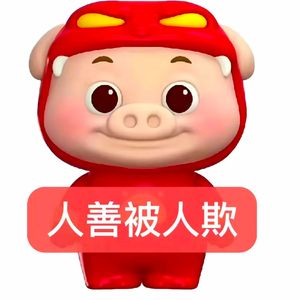 飞驰随笔 （prod.by Morrow x FAS)