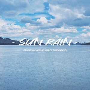 太阳 雨