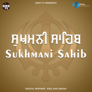 Sukhmani Sahib