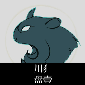 旧 - 金角色曲 - 川犭-一铭八枫吹