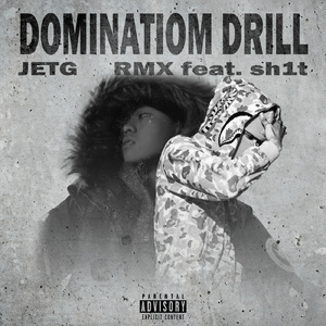 DOMINATION (feat. sh1t) [Drill remix]