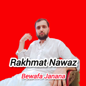 Bewafa Janana
