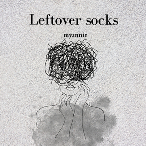 Leftover Sucks