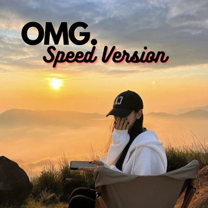 Ditto (Slow Down) (Remix)