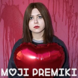 Moji Premiki
