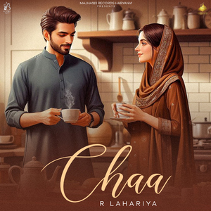 Chaa