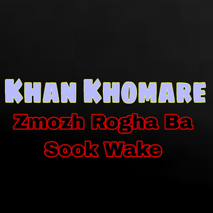 Zmozh Rogha Ba Sook Wake
