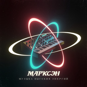 Морской бой