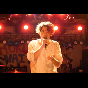 サバンナの怒り (Live at 下北沢ろくでもない夜，2023/08/30)