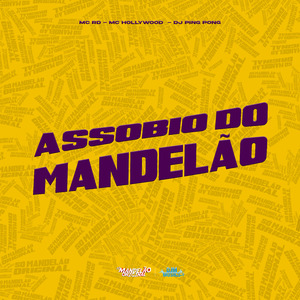 Assobio do Mandelão