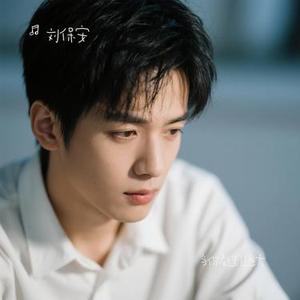 当你看过了远方 (Cover 承桓)