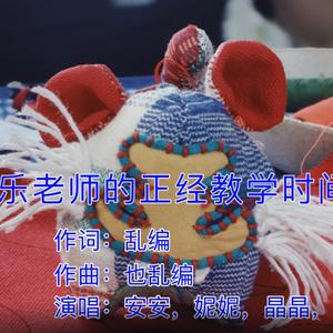 五月五是端午-无吟诵