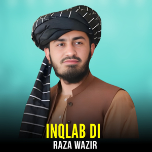 Inqlab Di