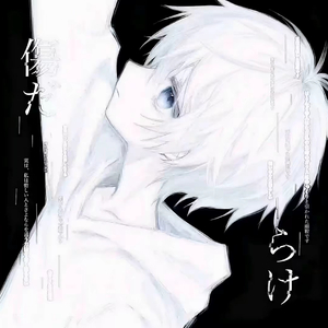 我该怎么描述你