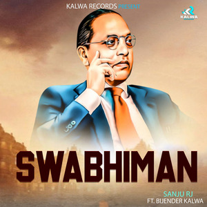 Swabhiman