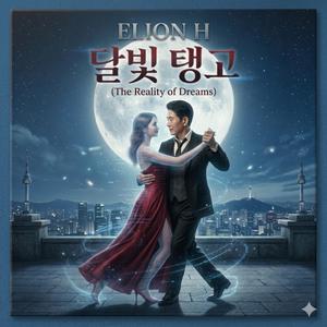 Silver Moon Tango