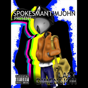 Problemz (Feat. Prophecy)