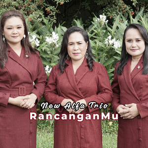 RancanganMu