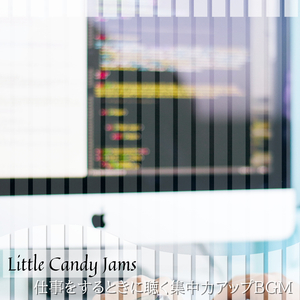 The Best Way to Play