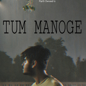 Tum Manoge