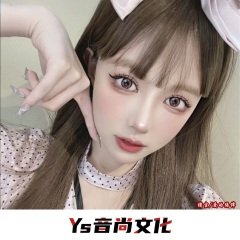 在北上广的我们 (DJ版)