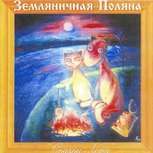 Святая нищета