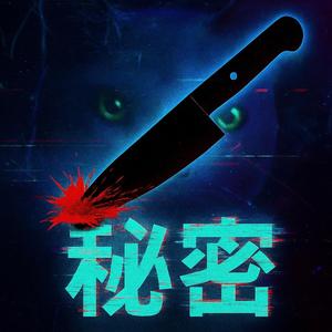 Luja (feat. drippxyblue, prodsnowyy & dxnieldior)