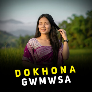 Dokhona Gwmwsa