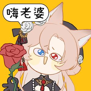 三过门