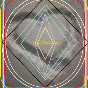 Надмасивна Чорна Діра (Supermassive Black Hole)