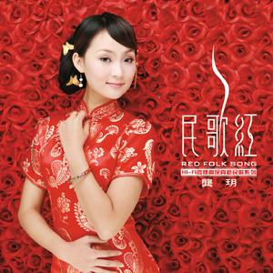 为了谁 (学唱版伴奏)