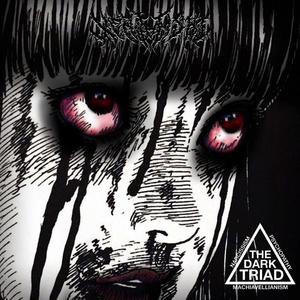 IWASTXXWEAK 弱かった