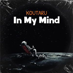 In My Mind