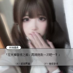 红（4U）