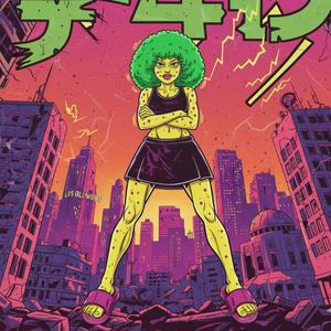 LA REINA DE LA CALLE