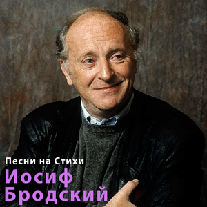 Ломтик медового месяца