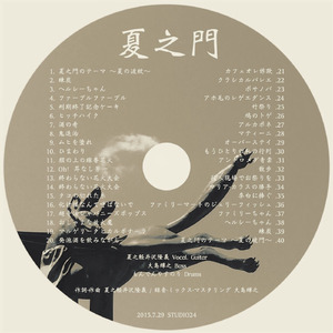 クラシカルバレエ