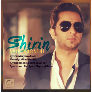 Shirin