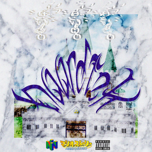 Crusaders (Haardtek Remix)