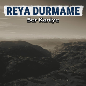 Ser Kaniye