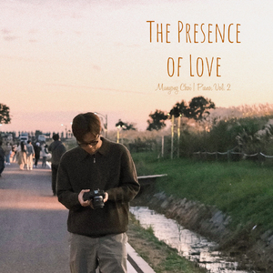 이유 없는 사랑