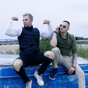 Mūza (feat. Remigijus Viršila)