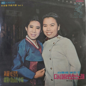청춘고백