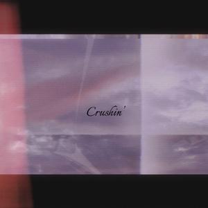 Crushin' (Prod.dannyeb)