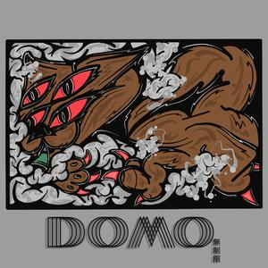 Poespas (feat. Tico Mac & Yooms)