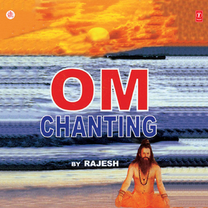 Om Chanting