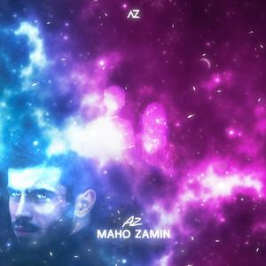 Maho Zamin