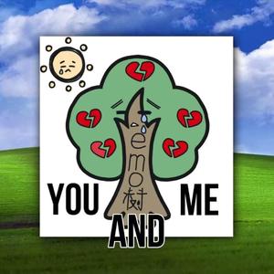 The forest（Prod.CodyCase）