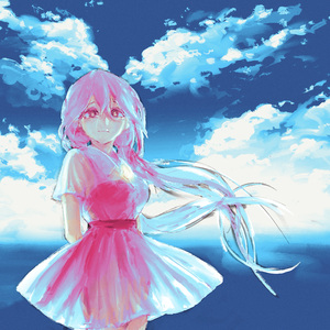 Break the Silence (Instrumental)